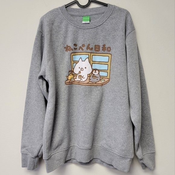Line Creators Penguin and Cat Sweatshirt Gray XL - Picture 5 of 5